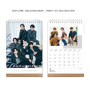SixTONES CD DVD カレンダー まとめ売り SixTONES CD DVD カレンダー まとめ売り